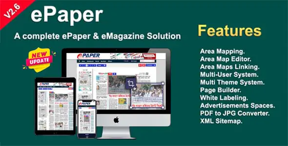 eView ePaper Cms & eMagazine script with area mapping