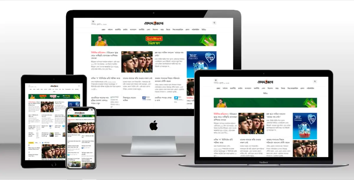 Prothom Alo Bangladesh Newspaper Clone Laravel PHP Script