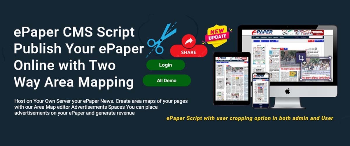 ePaper Script